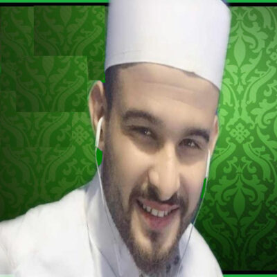 Shiekh Muhammad Ramadan