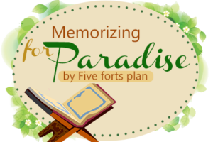 Memorization (5 Forts) & Ijaza